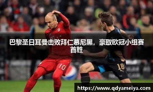 雷火电竞官方网站入口