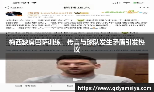 雷火亚洲电竞平台