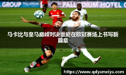 雷火亚洲电竞平台