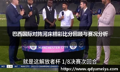 雷火电竞亚洲官网