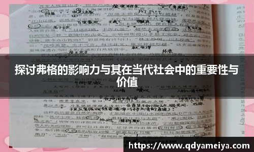 雷火电竞亚洲官网