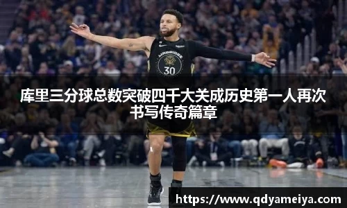 雷火亚洲电竞平台