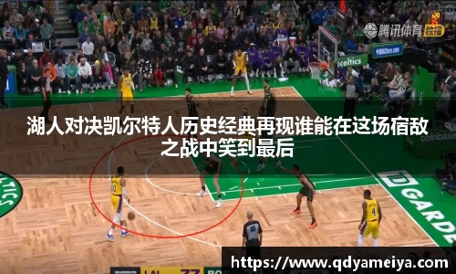 雷火亚洲电竞平台