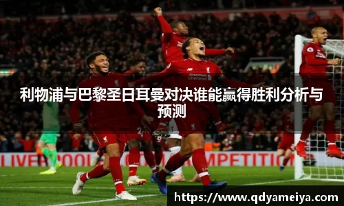 雷火电竞官方网站入口