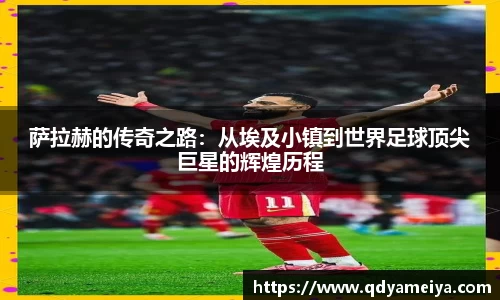 雷火亚洲电竞平台