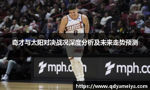 雷火电竞官方网站入口