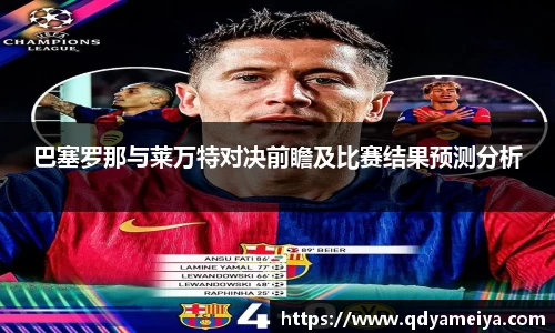 雷火电竞亚洲官网