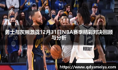 雷火电竞官方网站入口