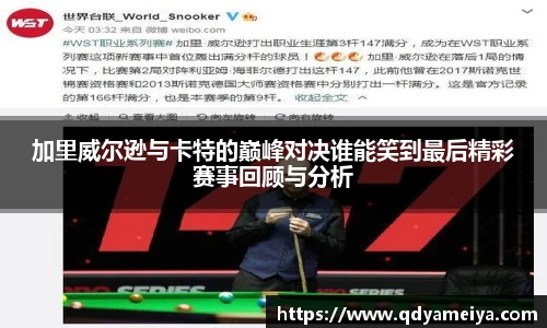 雷火亚洲电竞平台