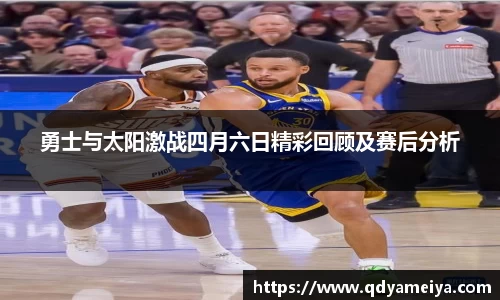 雷火电竞官方网站入口