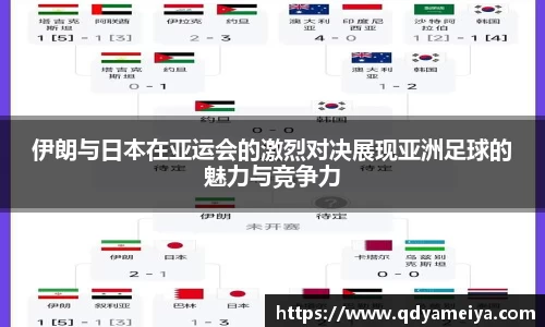 雷火电竞官方网站入口
