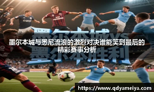 雷火亚洲电竞平台