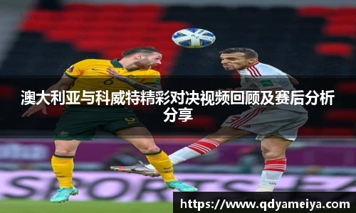 雷火亚洲电竞平台