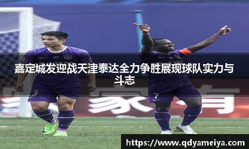 雷火电竞亚洲官网
