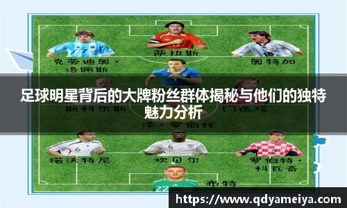 雷火亚洲电竞平台