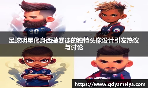 雷火电竞亚洲官网