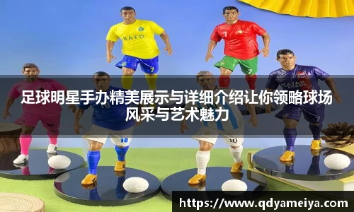 雷火电竞亚洲官网