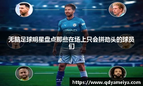 雷火电竞亚洲官网