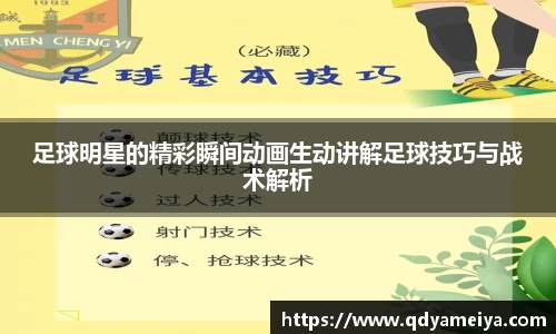 雷火电竞亚洲官网
