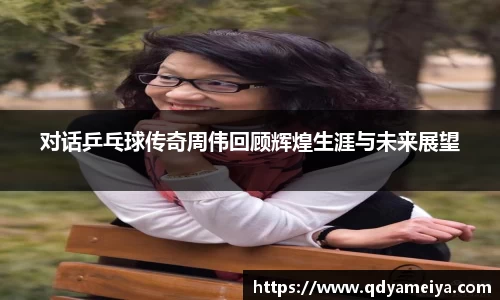 雷火电竞亚洲官网