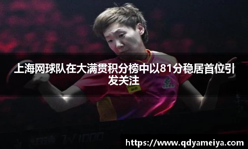 雷火亚洲电竞平台