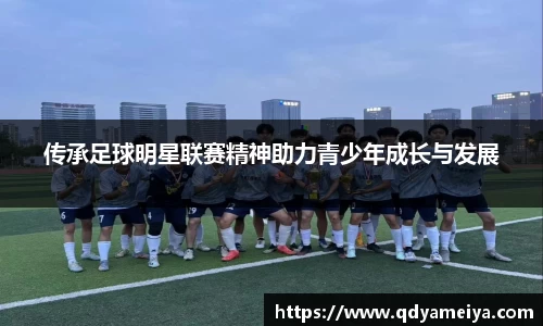 雷火电竞官方网站入口