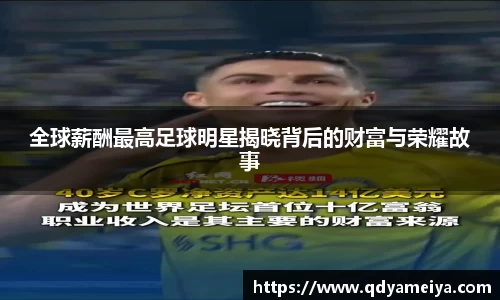 雷火亚洲电竞平台