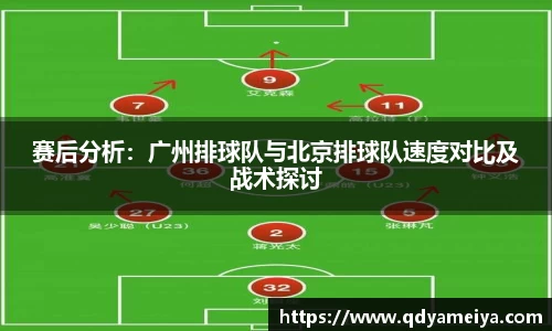 雷火电竞亚洲官网