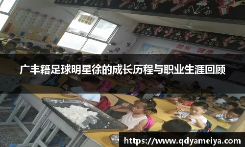 雷火电竞亚洲官网