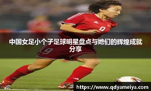 雷火电竞官方网站入口