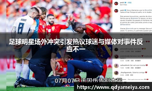 雷火电竞官方网站入口