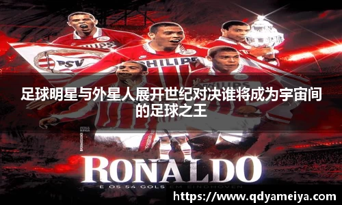 雷火电竞官方网站入口