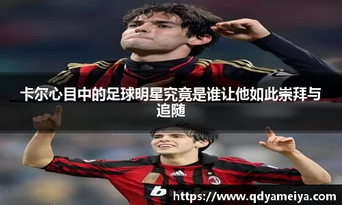 雷火电竞亚洲官网