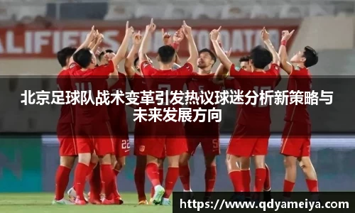 雷火亚洲电竞平台