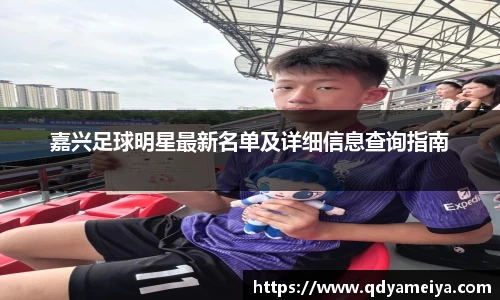 雷火电竞亚洲官网