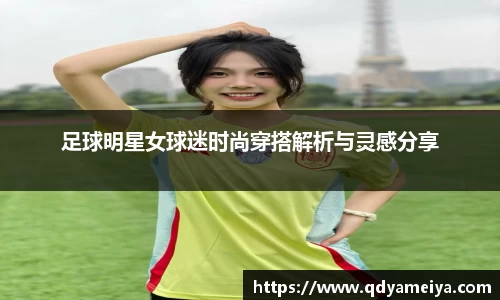 雷火电竞亚洲官网