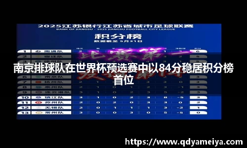 雷火电竞官方网站入口