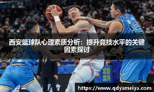 雷火电竞亚洲官网