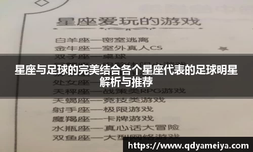 雷火电竞亚洲官网