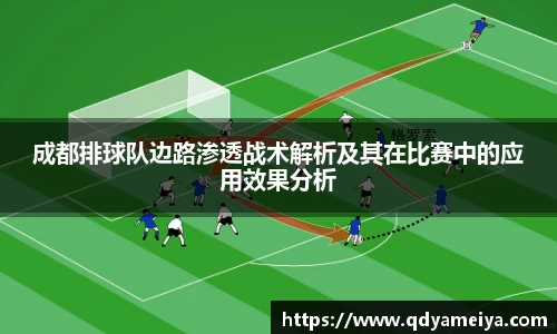 雷火亚洲电竞平台