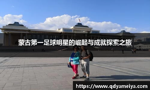 雷火电竞官方网站入口