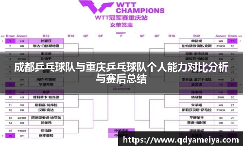 雷火电竞官方网站入口