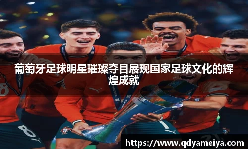 雷火电竞官方网站入口