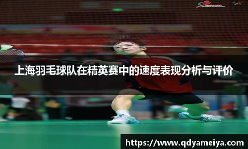 雷火电竞官方网站入口