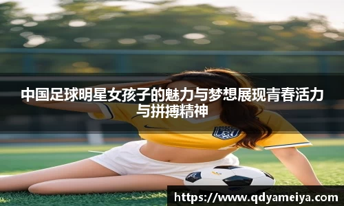 雷火电竞官方网站入口