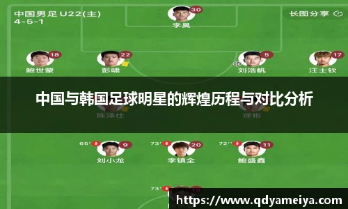 雷火亚洲电竞平台