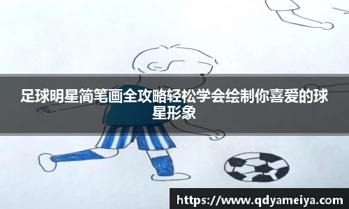 雷火电竞官方网站入口