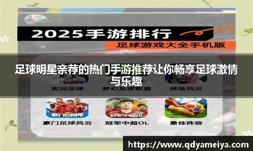 雷火亚洲电竞平台