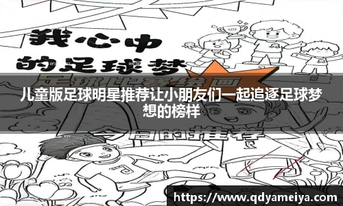 雷火电竞官方网站入口