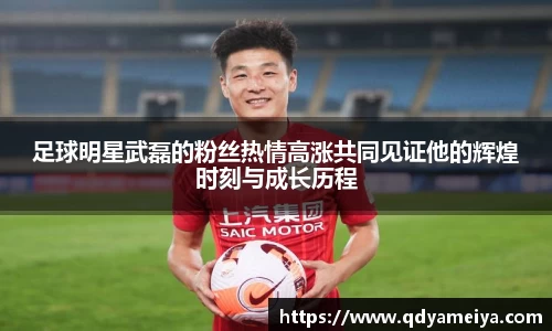 雷火亚洲电竞平台